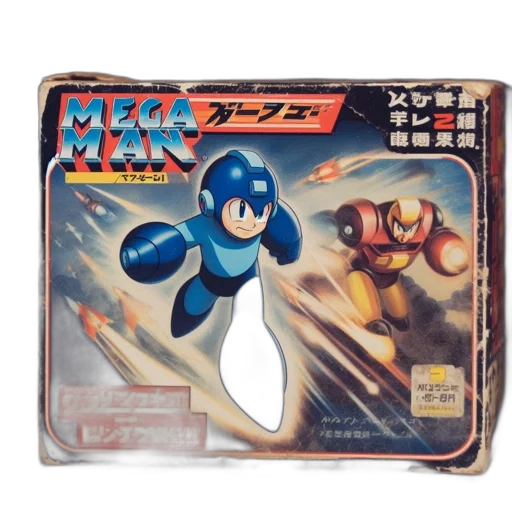weapon, robot, concept art, fire, blue, vintage, box, displays transparent PNG cut-out