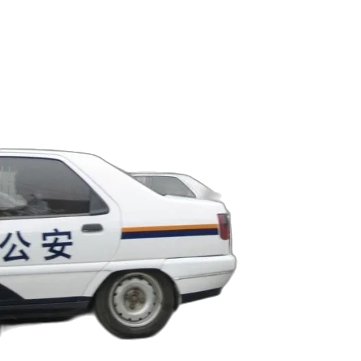 car, weapon, staff, robot, 3d render, vaporwave, photorealistic, concept art transparent PNG cut-out