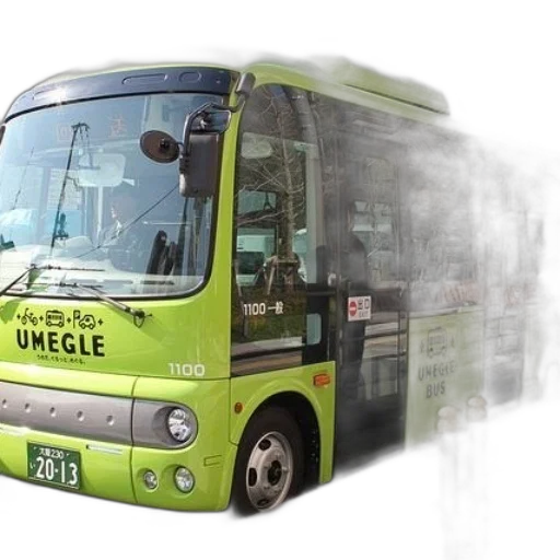 photorealistic, 3d render, green, umegle transparent PNG cut-out
