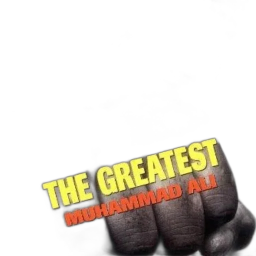 creature, crown, photorealistic, concept art, greatest, muhammad, ali, written transparent PNG cut-out