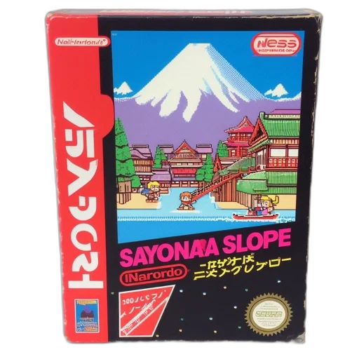vaporwave, pixel art, snow, outer space, red, nes, game, cartridge transparent PNG cut-out