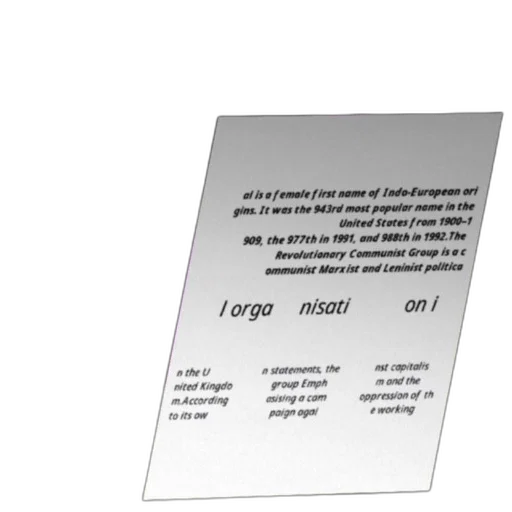 food, robot, sword, jewelry, 3d render, concept art, text-based, image transparent PNG cut-out