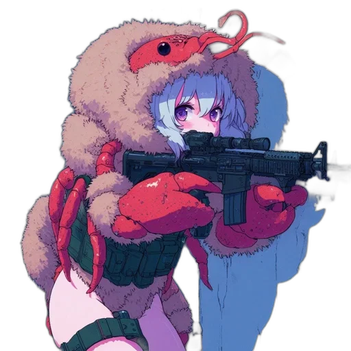 weapon, animal, creature, robot, pixel art, anime, cyberpunk, concept art transparent PNG cut-out