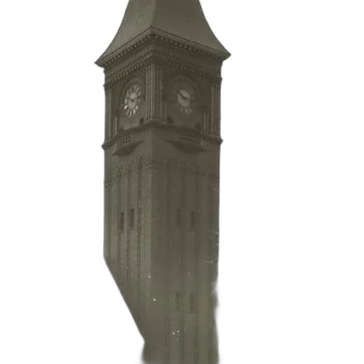building, umbrella, staff, weapon transparent PNG cut-out