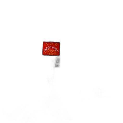 staff, umbrella, hat, jewelry, 3d render, photorealistic, fog, red transparent PNG cut-out