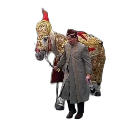 jacket, staff, animal, mask transparent PNG cut-out