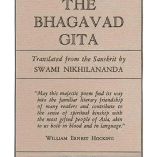 bhagavad, gita, book, cover, quote, william, ernest, hocking transparent PNG cut-out