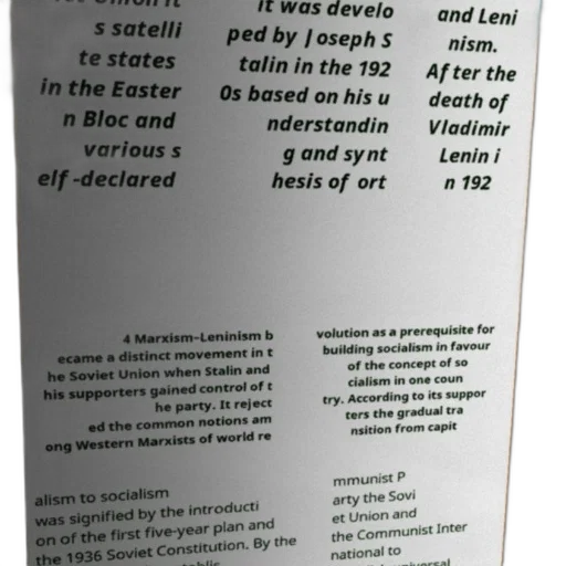 bottle, furniture, dress, sword, poster, text, russian, discusses transparent PNG cut-out