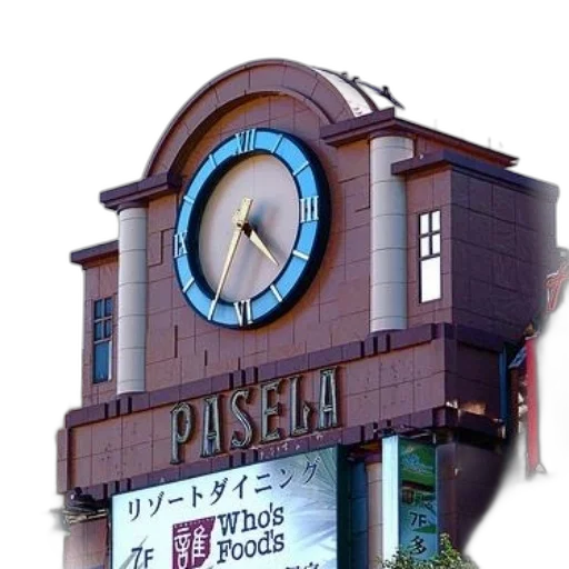 building, jewelry, furniture, umbrella, 3d render, photorealistic, concept art, pixel art transparent PNG cut-out