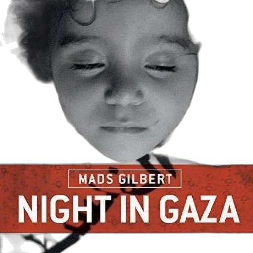 face, mask, concept art, black, white, image, child, text transparent PNG cut-out
