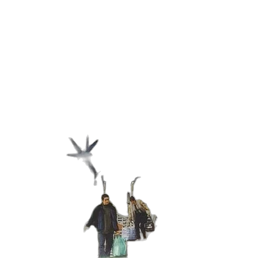 staff, umbrella, robot, weapon, concept art, 3d render, pixel art, fantasy art transparent PNG cut-out