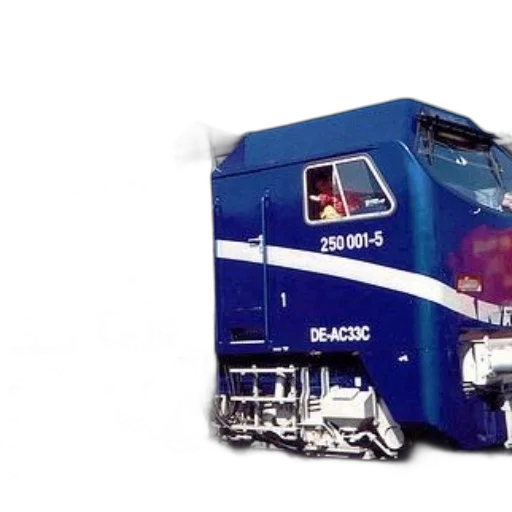 photorealistic, concept art, blue, train, number, 250, 001-5 transparent PNG cut-out