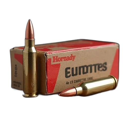 weapon, boxed, box, hornady transparent PNG cut-out