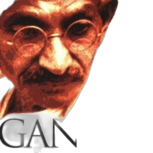face, mask, book, cover, featuring, portrait, mahatma, gandhi transparent PNG cut-out