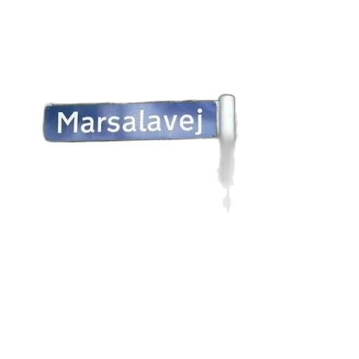 3d render, street, sign, park-like, setting, reads, marsalavej, italiensvej transparent PNG cut-out