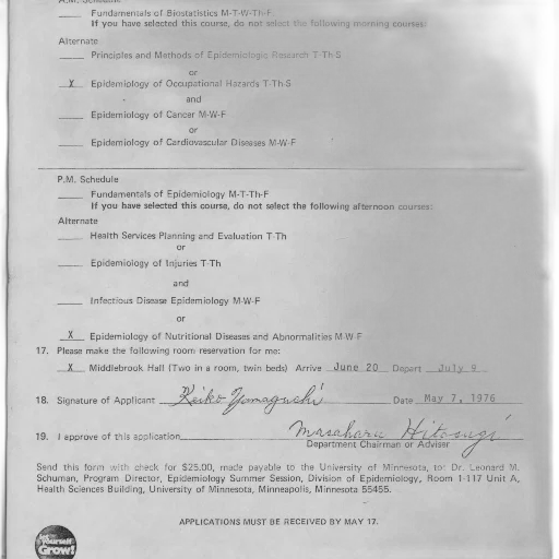 form, black, white, background, has, signature transparent PNG cut-out