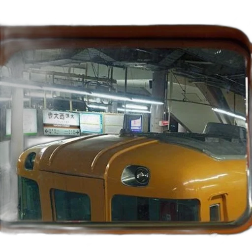car, robot, mask, 3d render, photorealistic, concept art, city street, yellow transparent PNG cut-out