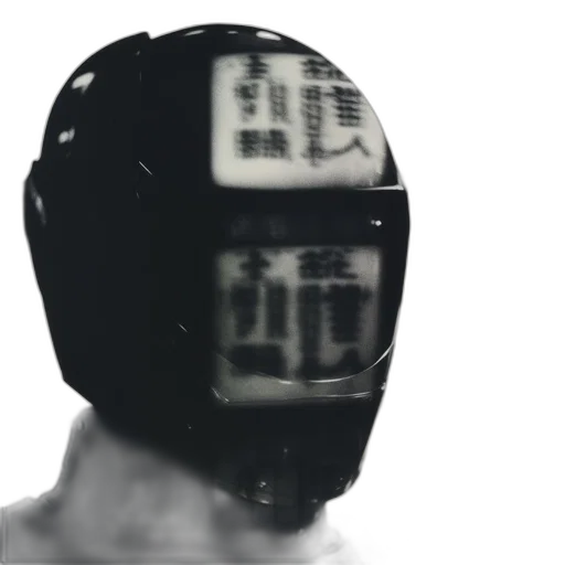 mask, robot, face, hat, cyberpunk, 3d render, vaporwave, concept art transparent PNG cut-out