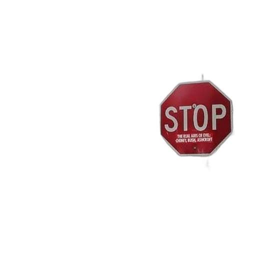 car, staff, weapon, robot, 3d render, photorealistic, pixel art, stop transparent PNG cut-out