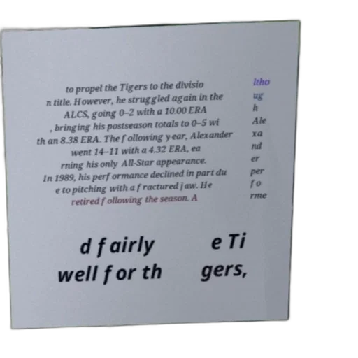 text-based, image, discussing, baseball, player, performance, tigers, including transparent PNG cut-out