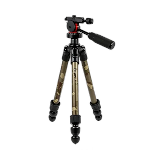staff, weapon, robot, 3d render, close-up, image, tripod, camouflage transparent PNG cut-out