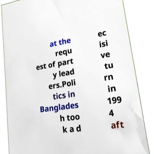 robot, crown, tree, hat, 3d render, poster, text, bengali transparent PNG cut-out