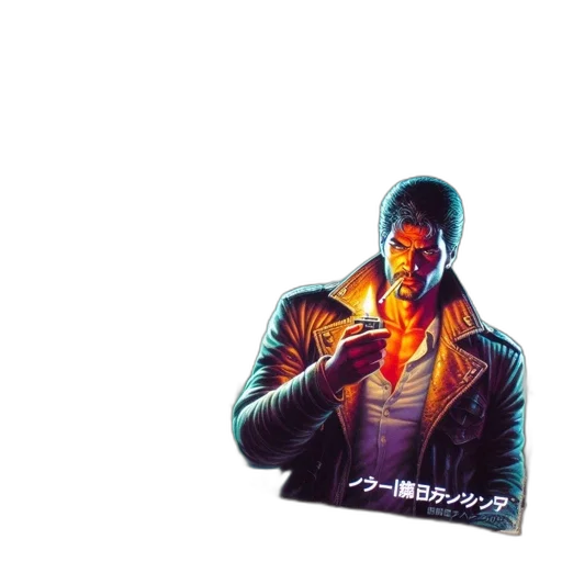 jacket, weapon, face, mask, cyberpunk, concept art, pixel art, vaporwave transparent PNG cut-out