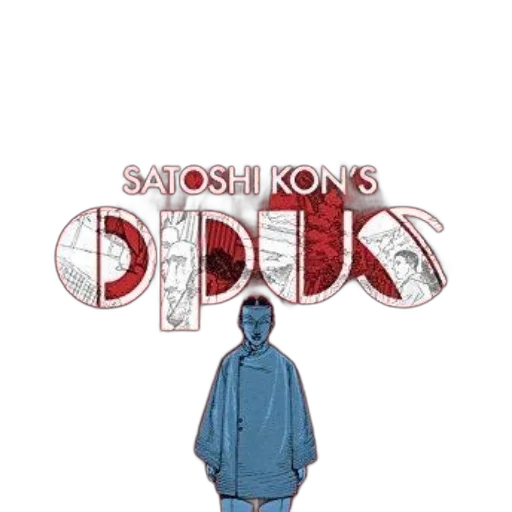 staff, jacket, concept art, comic book art, pixel art, vaporwave, vibrant, red transparent PNG cut-out