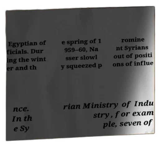 image, contains, text, discussing, actions, egyptian, officials, squeezing transparent PNG cut-out