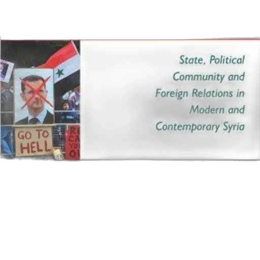 cover, damascus, state, political, community, foreign, relations, modern transparent PNG cut-out
