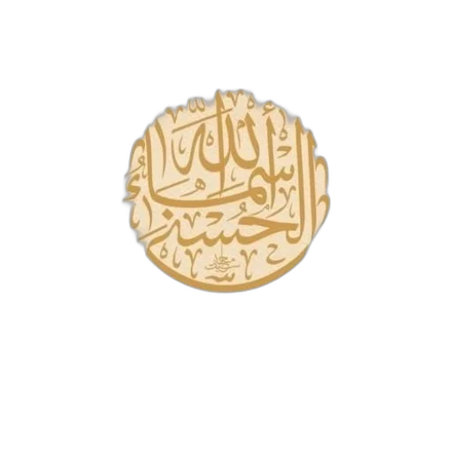 food, jewelry, crown, face, photorealistic, pixel art, 3d render, cartoon transparent PNG cut-out
