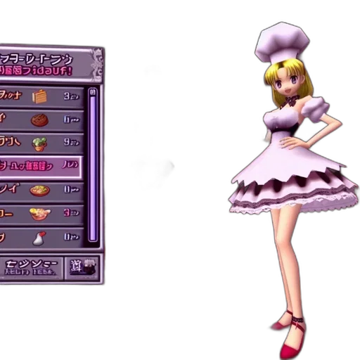 weapon, food, dress, staff, pixel art, vaporwave, concept art, 3d render transparent PNG cut-out