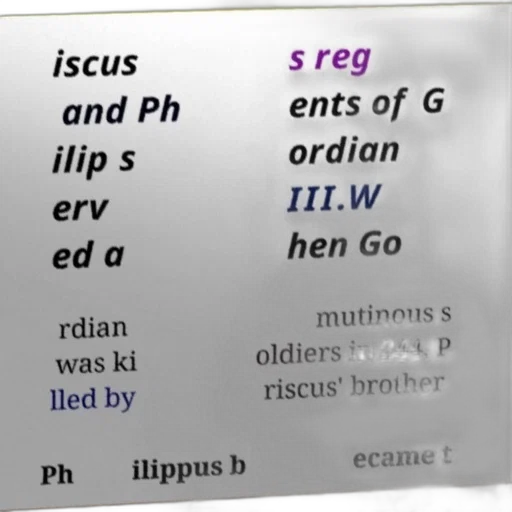food, historical, document, mentions, priscus, philip, served, regents transparent PNG cut-out