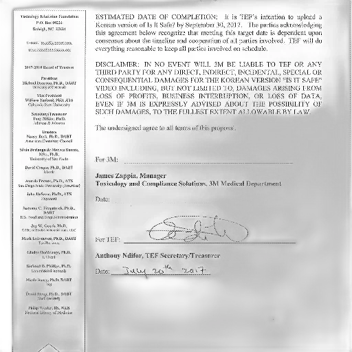 document, header, stating, estimated, date, completion, footer, signatures transparent PNG cut-out