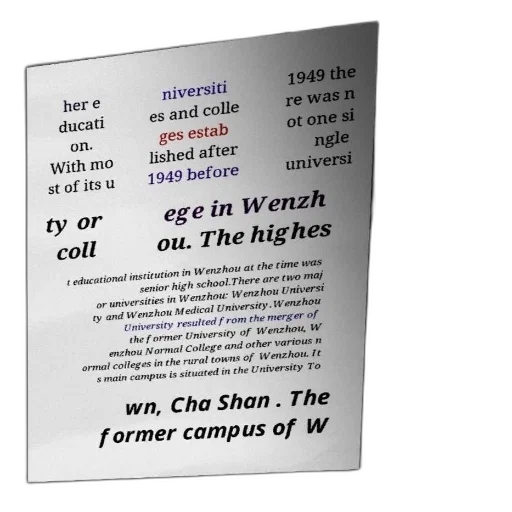 weapon, image, text-based, description, educational, institutions, wenzhou, china transparent PNG cut-out