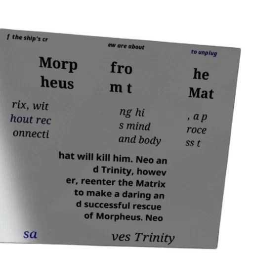 hat, scene, movie, matrix, characters, neo, trinity, showing transparent PNG cut-out