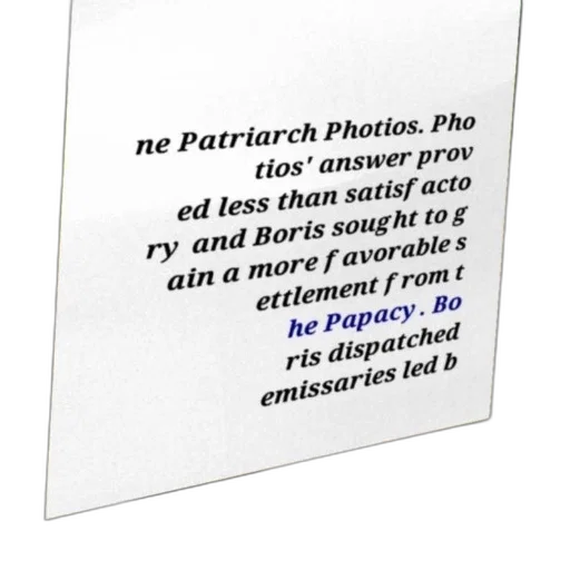 face, robot, staff, shoes, photorealistic, text-based, image, discussing transparent PNG cut-out