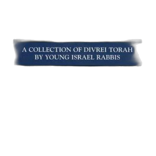 jewelry, furniture, book, titled, words, torah, features, abstract transparent PNG cut-out