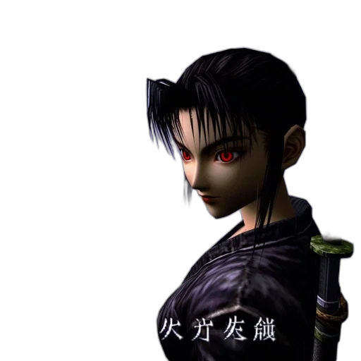 mask, face, staff, 3d render, concept art, photorealistic, fantasy art, animated transparent PNG cut-out