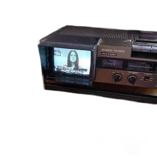 weapon, 3d render, vaporwave, old, sony, vhs, player, small transparent PNG cut-out