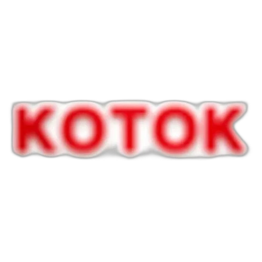 staff, robot, photorealistic, pixel art, second, image, shows, word transparent PNG cut-out