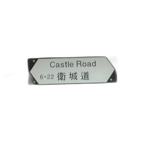 staff, furniture, jewelry, 3d render, castle, road, sign, chinese transparent PNG cut-out