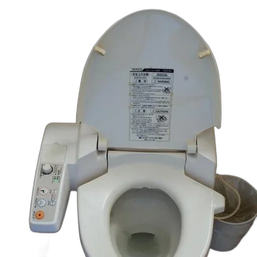 robot, crown, weapon, 3d render, white, toto, toilet, control transparent PNG cut-out