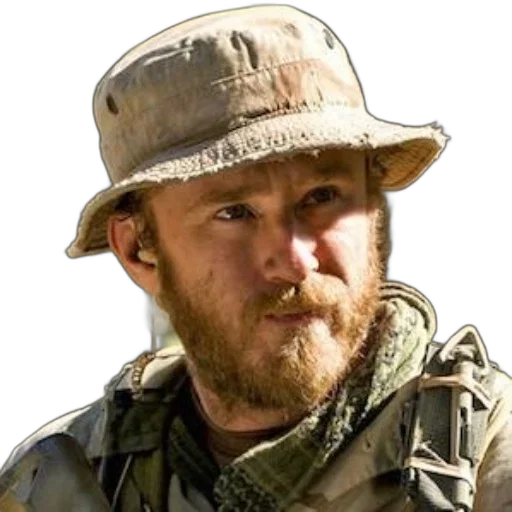 hat, staff, face, weapon, photorealistic, man, camouflage, outfit transparent PNG cut-out
