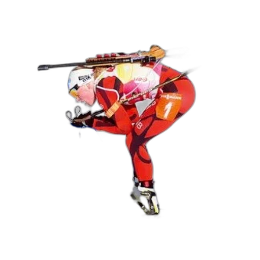 robot, weapon, animal, staff, concept art, 3d render, pixel art, red transparent PNG cut-out