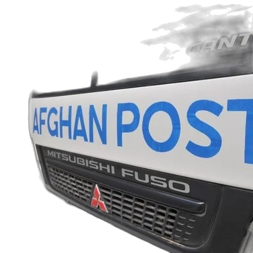 car, photorealistic, 3d render, close-up, front, afghan, post, truck transparent PNG cut-out