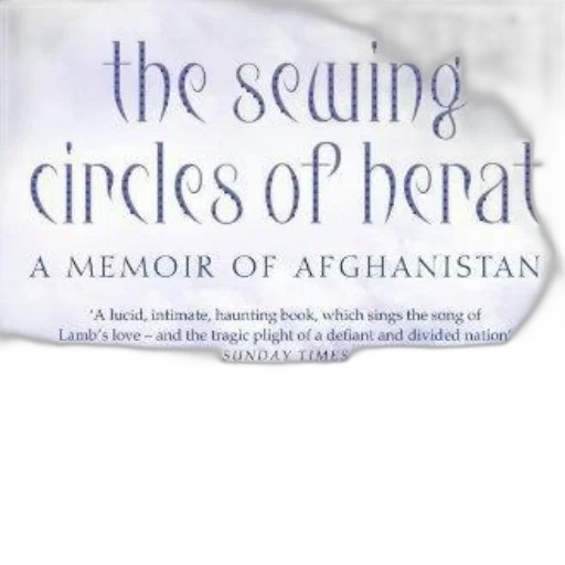 sewing, circles, herat, memoir, afghanistan, book, cover, blue transparent PNG cut-out