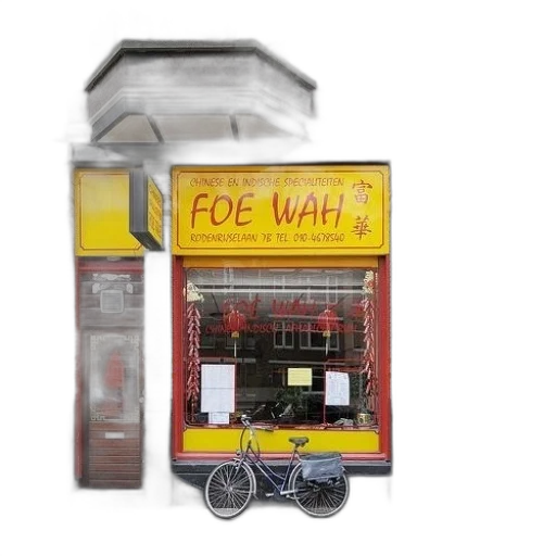 food, robot, staff, furniture, photorealistic, 3d render, concept art, cyberpunk transparent PNG cut-out