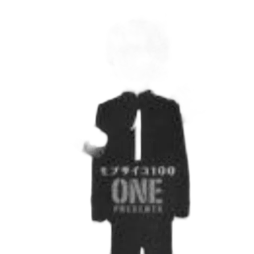 jacket, concept art, pixel art, cartoon, comic book art, monochrome, black, white transparent PNG cut-out