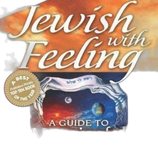 jewish, feeling, guide, meaningful, practice, book, recognized, one transparent PNG cut-out